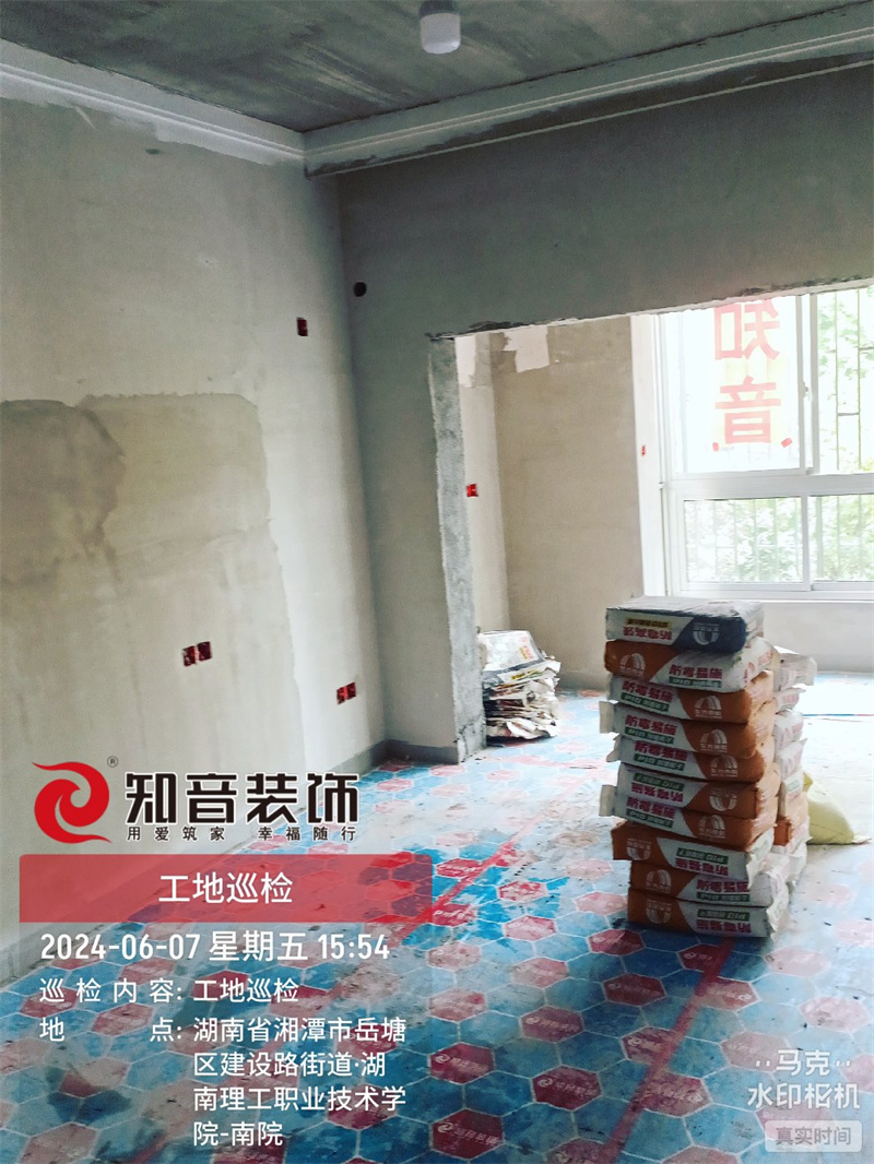 理工职院教师楼旧房全改93平在施工地