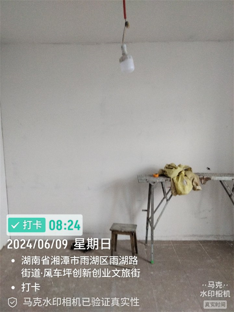 民主路旧房改造50平在施工地