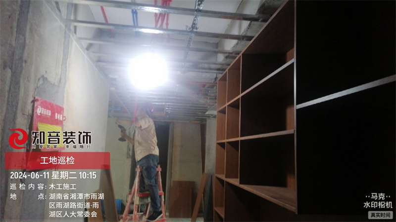 东方名苑121平在施工地