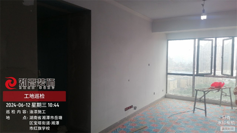 盘龙御康园96平在施工地