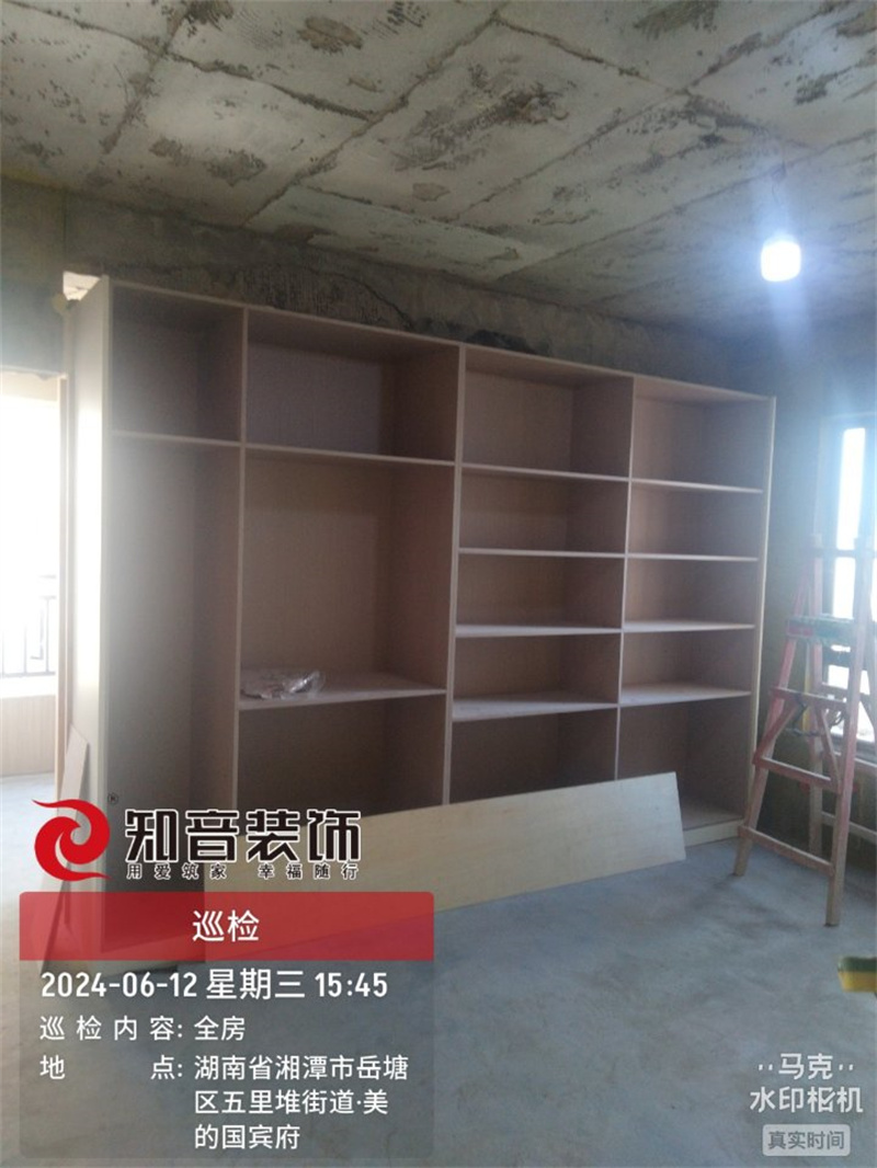 美的国宾府140平在施工地