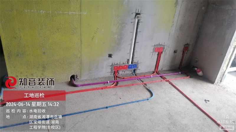 潭州一号院100平在施工地