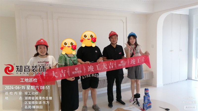 东方名苑111平在施工地