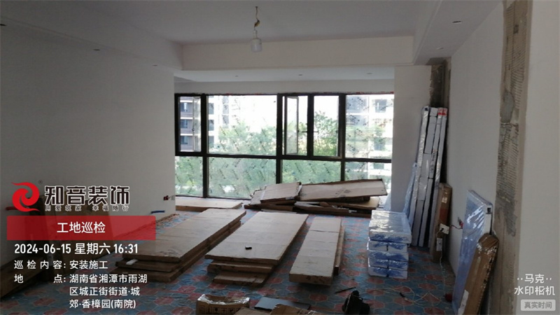 潭州一号院134平在施工地