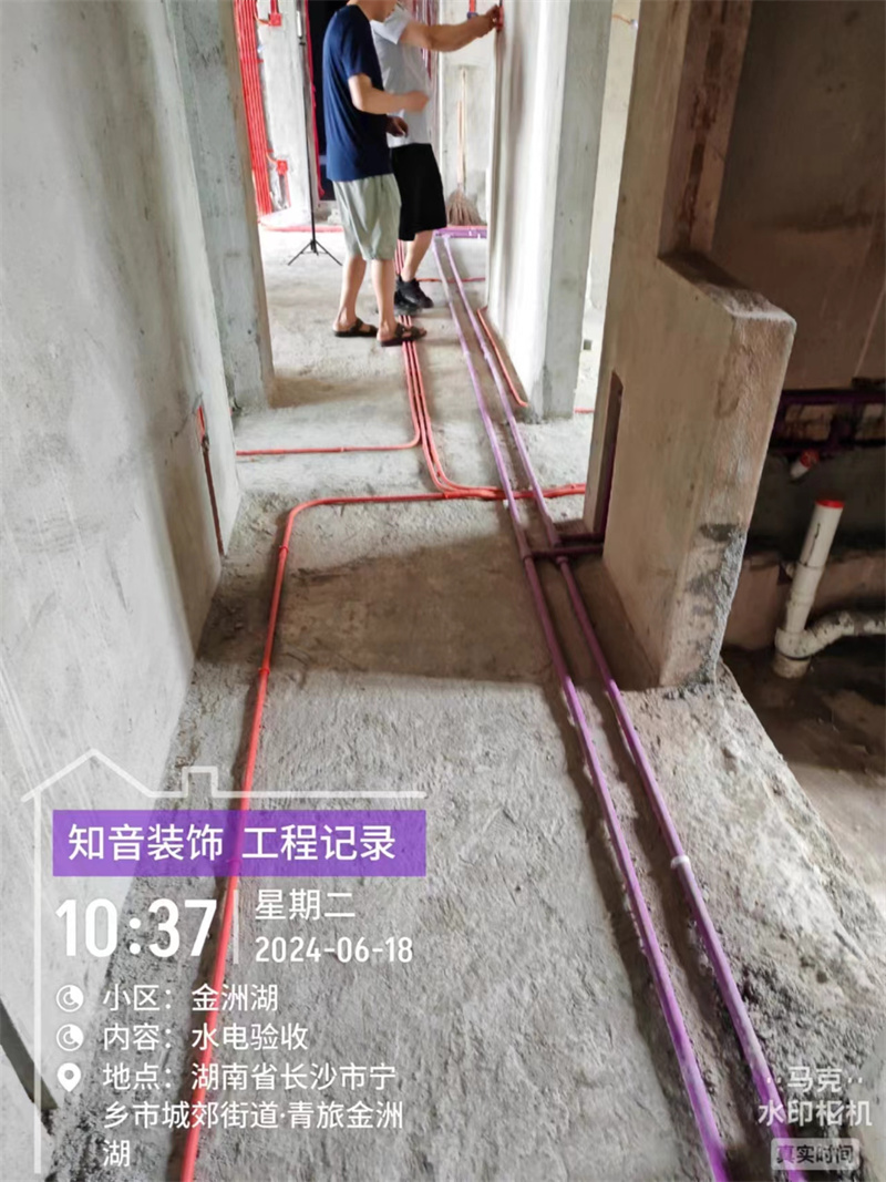 长沙金州湖135平在施工地