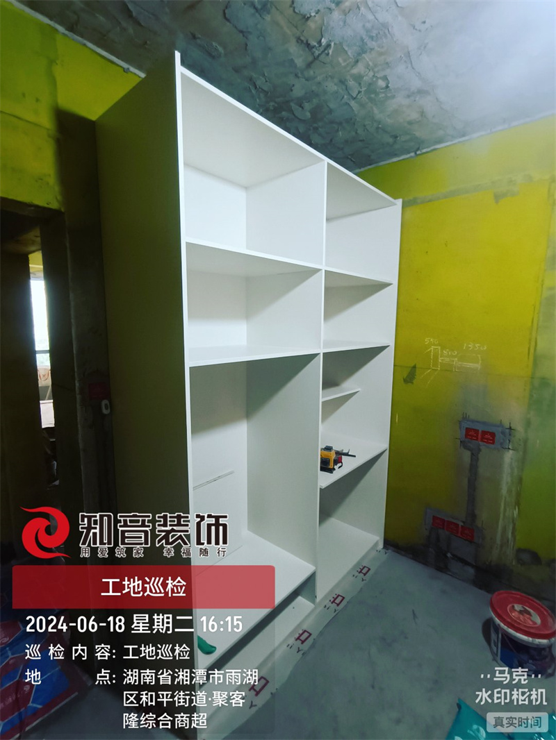 天元御城105平在施工地