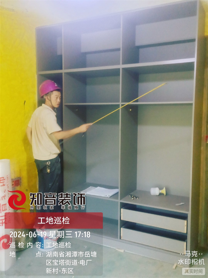 美的莲城首府112平在施工地