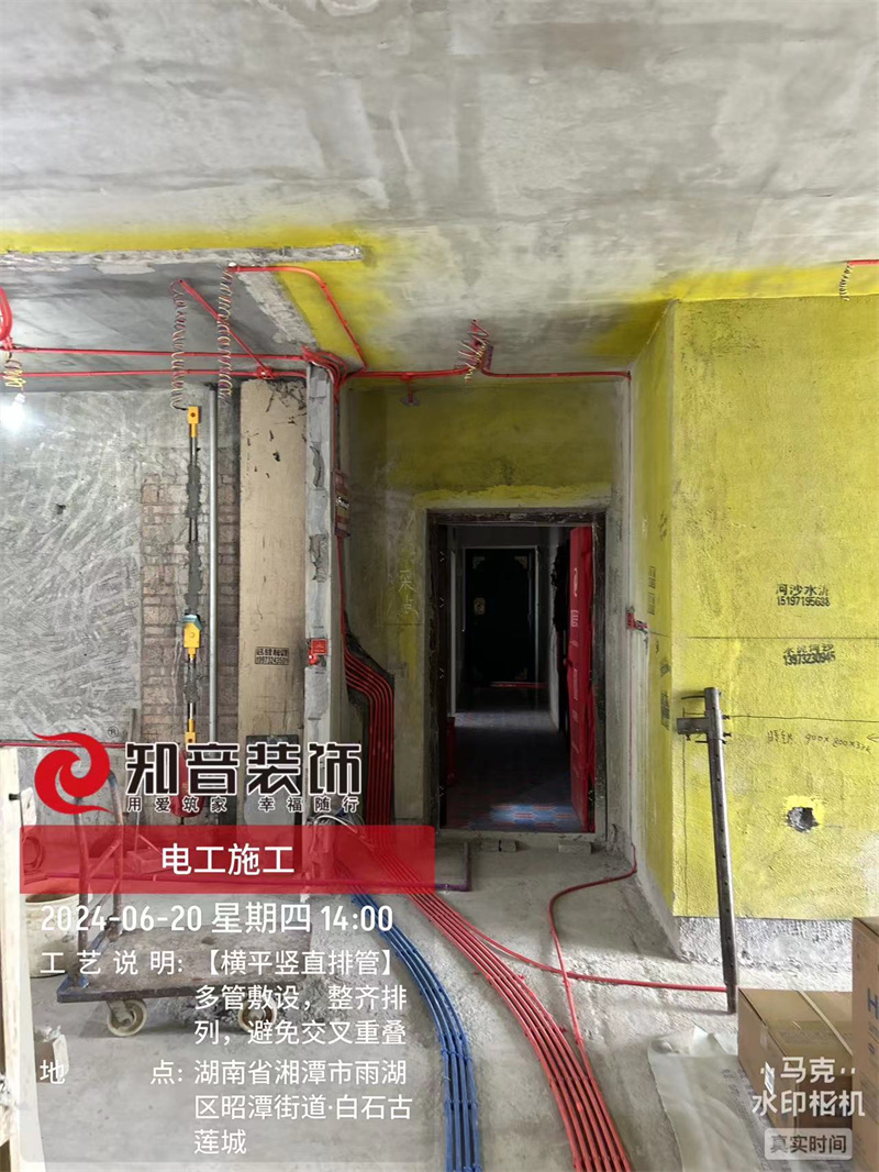 白石松竹里145平在施工地