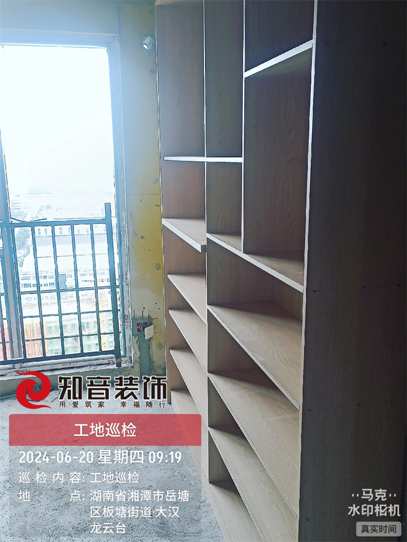 大汉龙云台124平在施工地