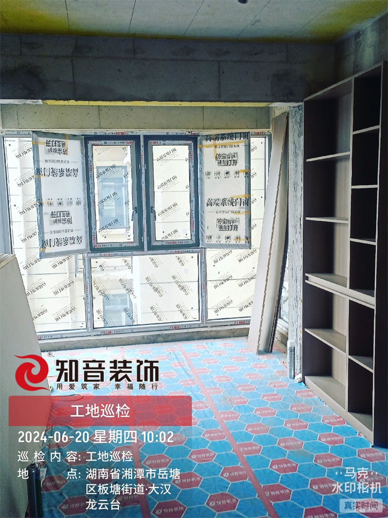 大汉龙云台122平在施工地