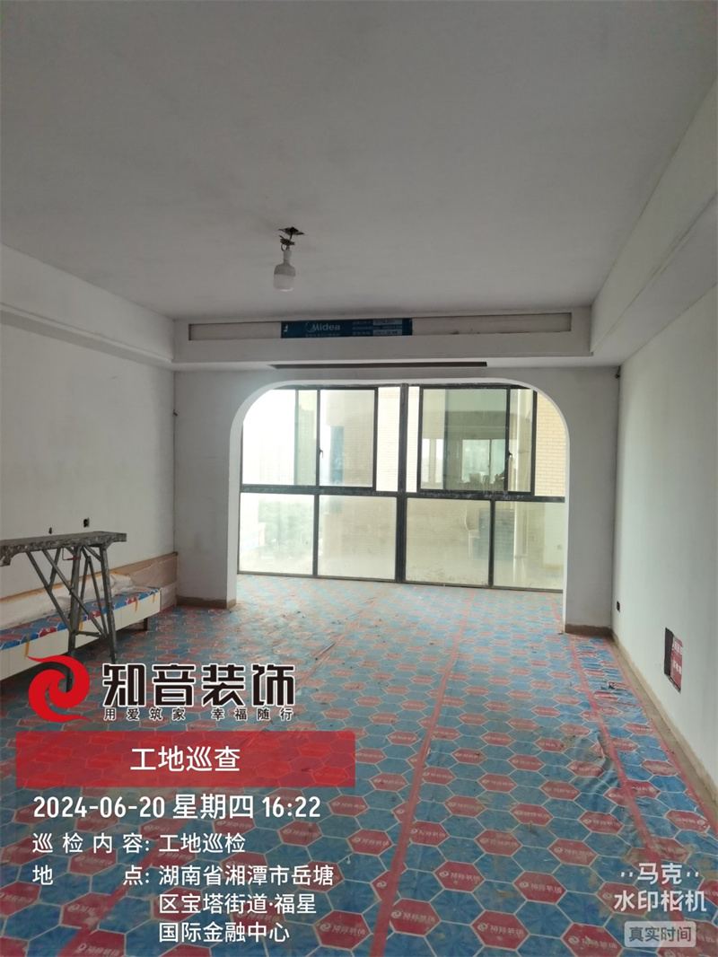 一品阳光126平在施工地