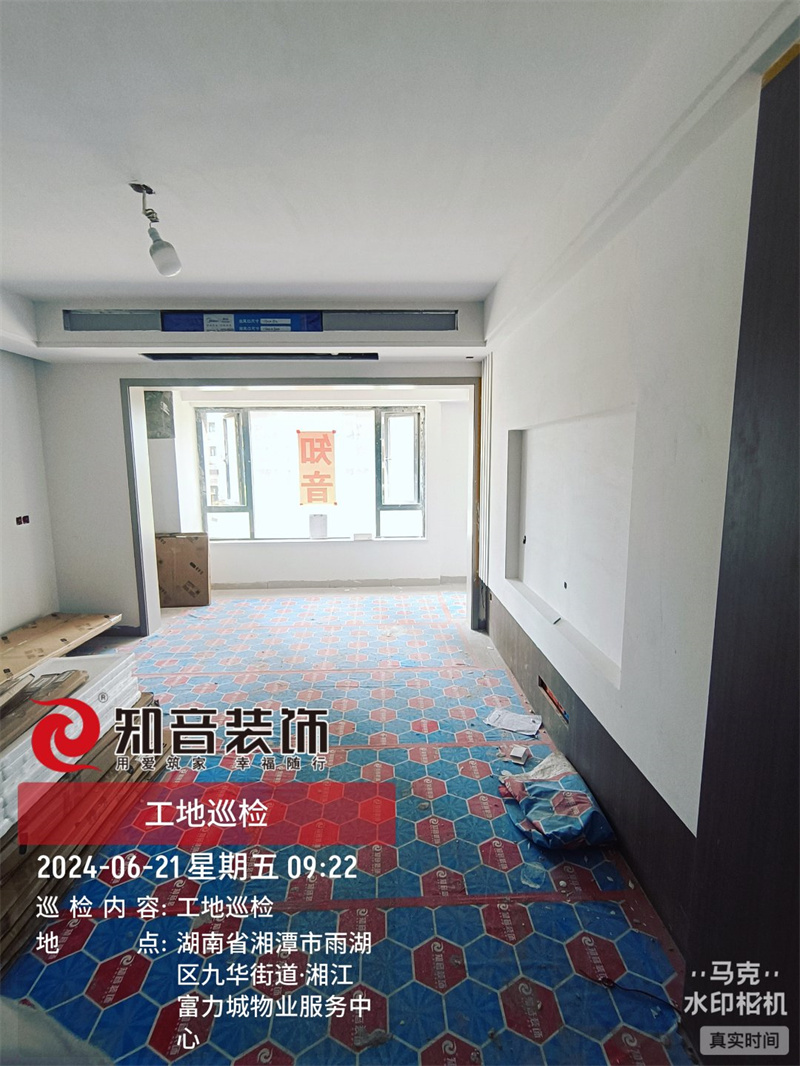 湘江富力城125平在施工地