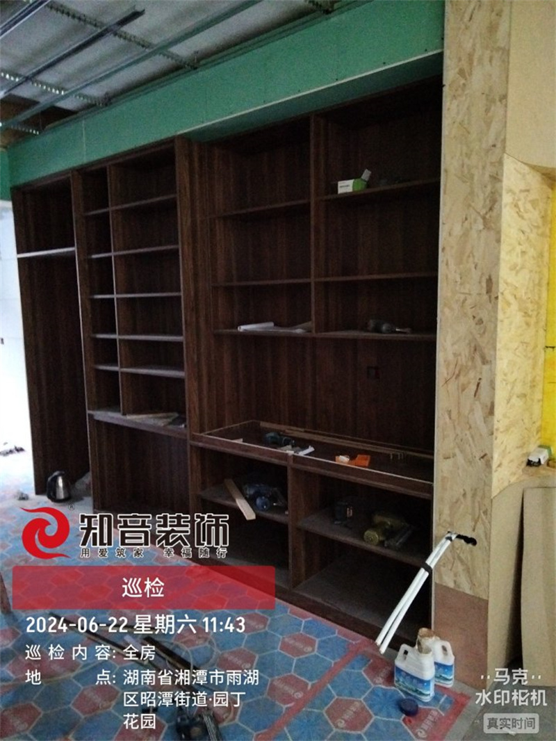 园丁花园220平在施工地