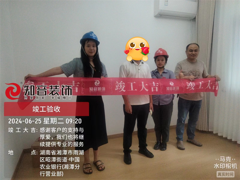 河西农行宿舍旧房改造45平在施工地