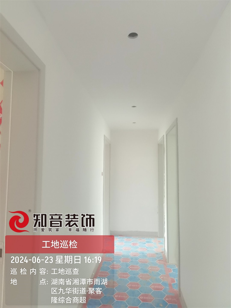 天元御城128平在施工地