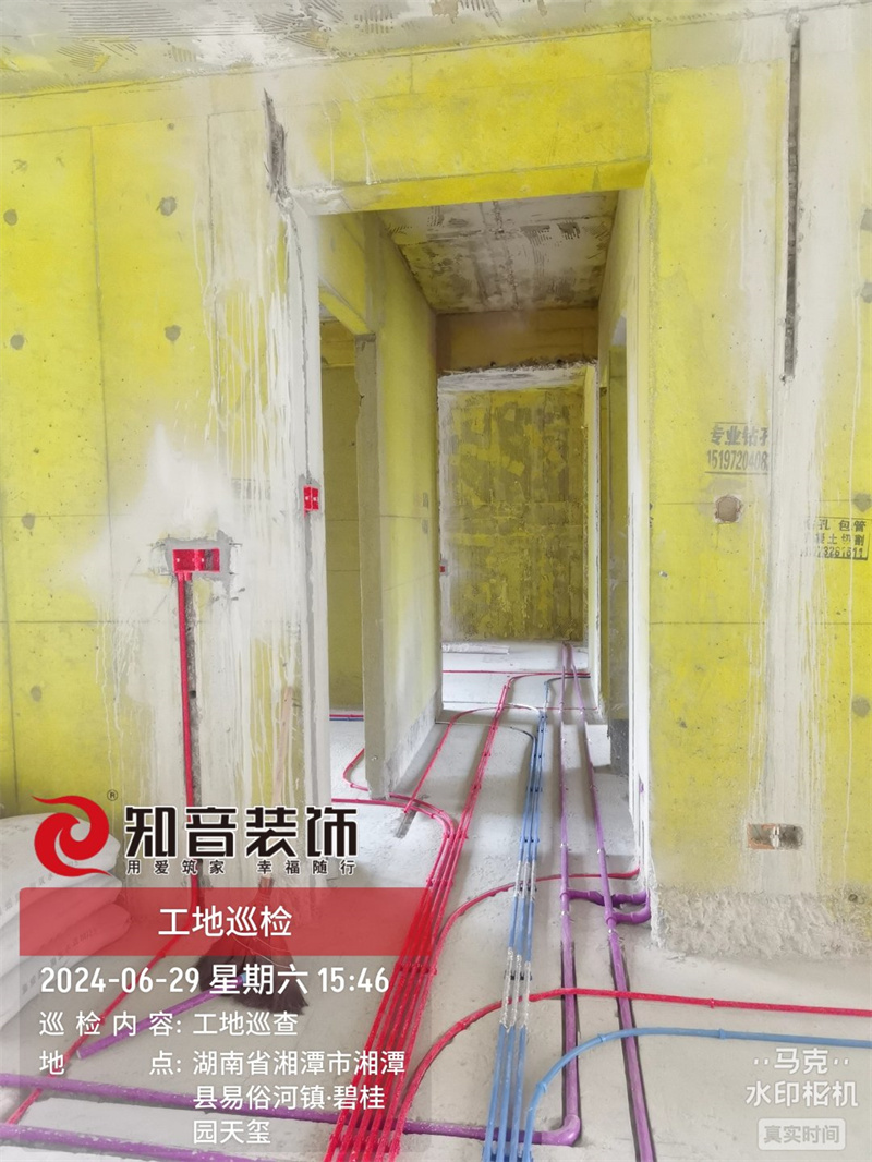 碧桂园天玺128平在施工地