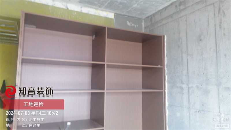 潭州一号院100平在施工地