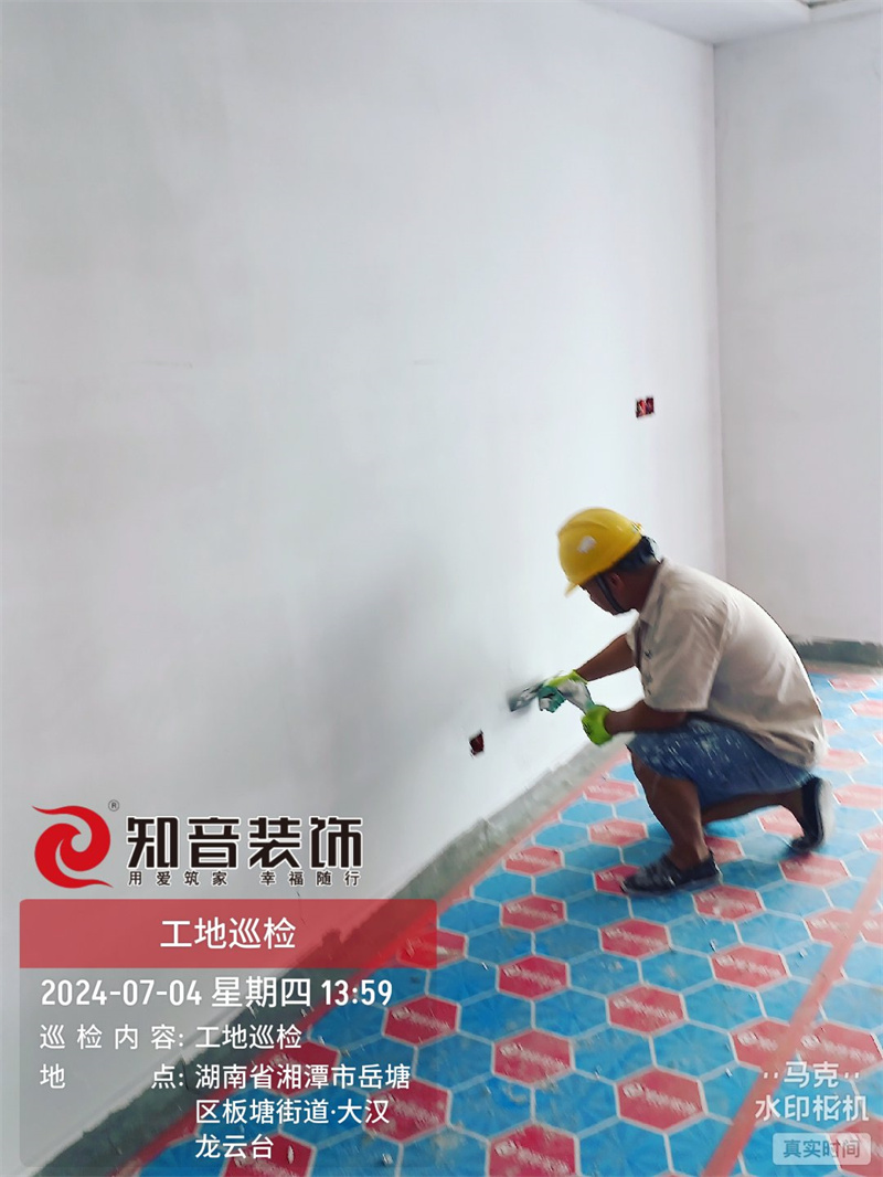 大汉龙云台100平在施工地