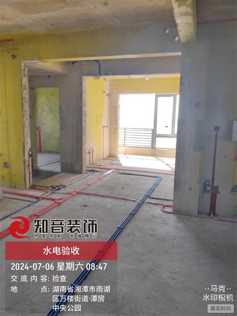 潭房中央公园148平在施工地