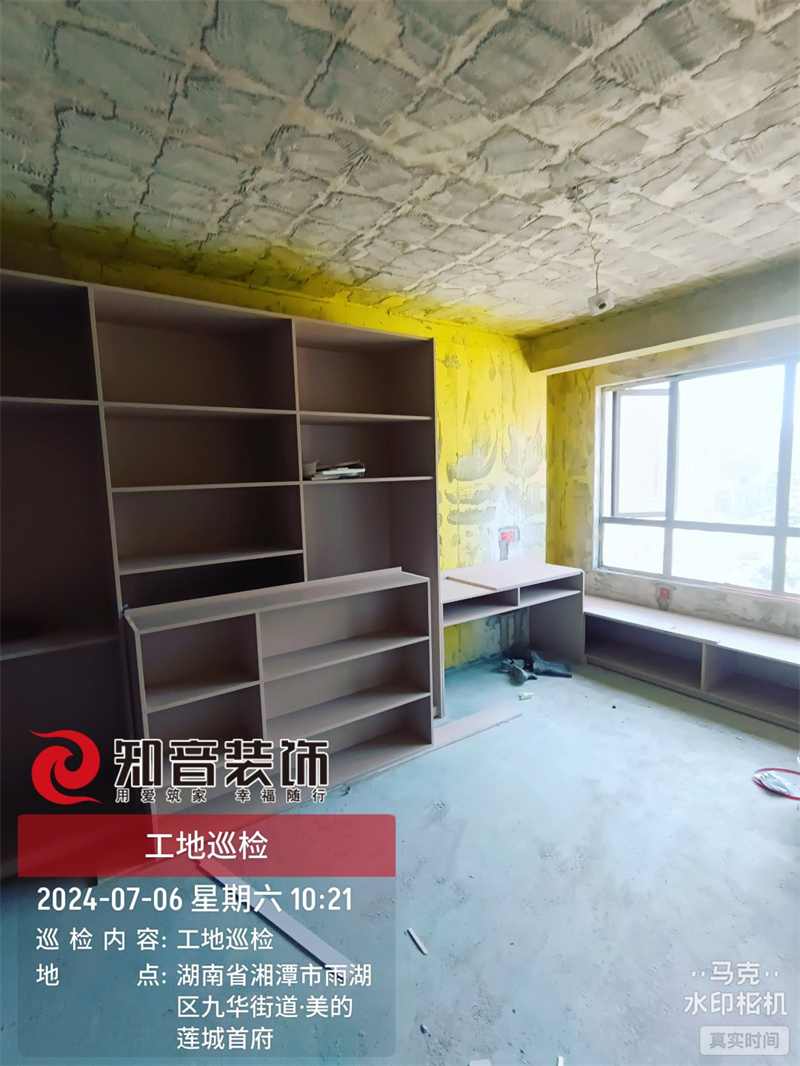 天元御城115平在施工地