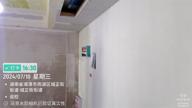 潭州一号院116平在施工地