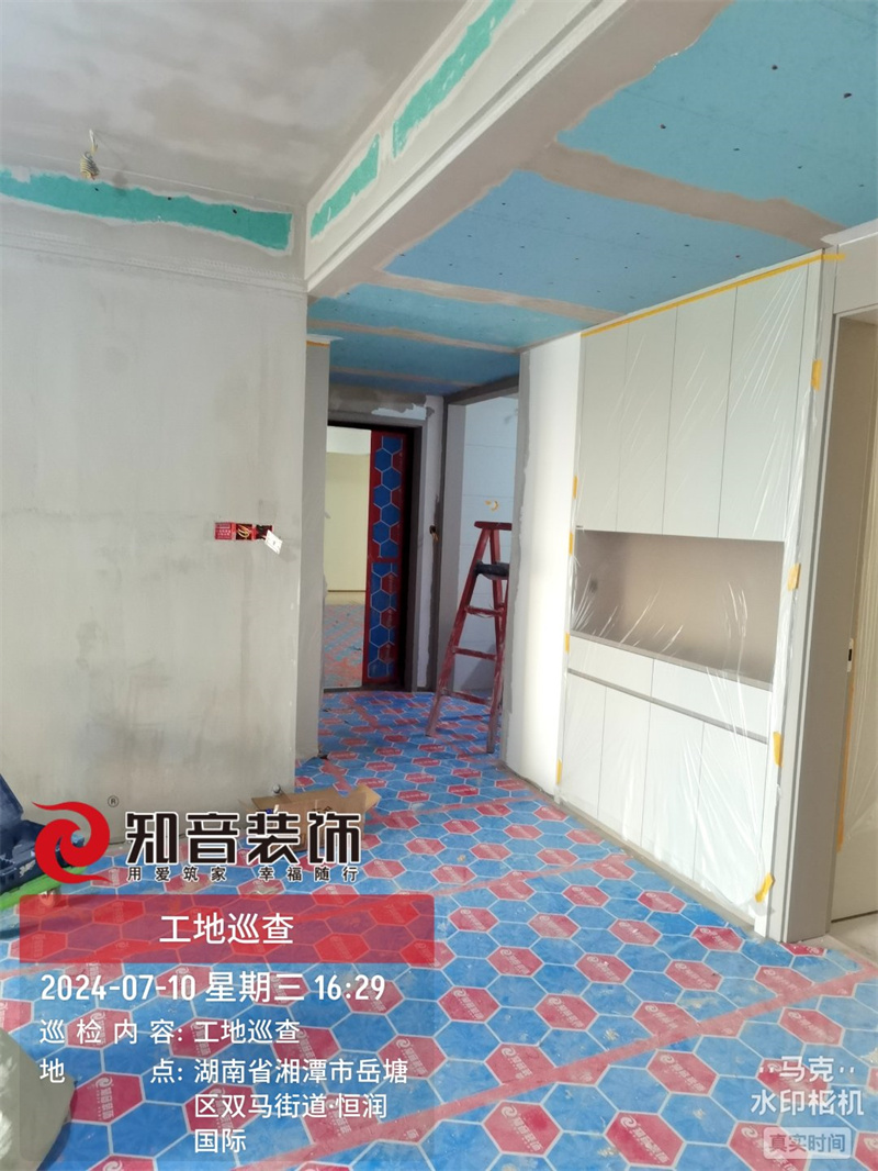 万达华府126平在施工地