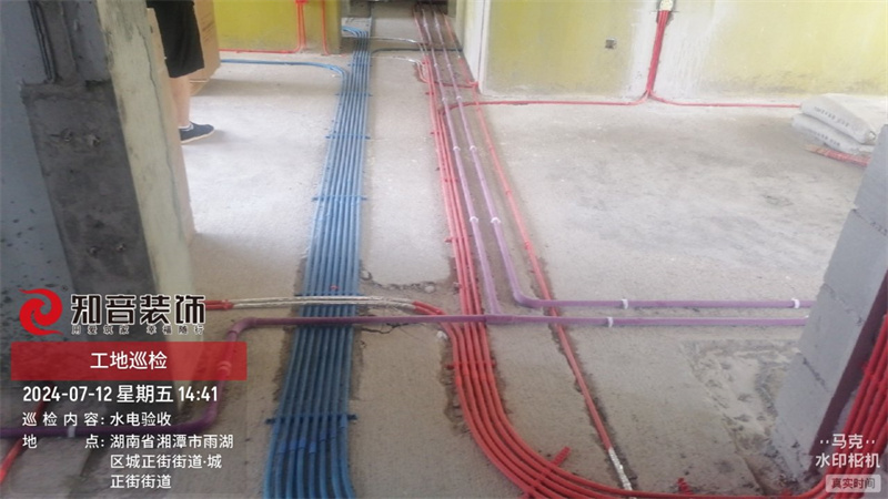 潭州一号院143平在施工地