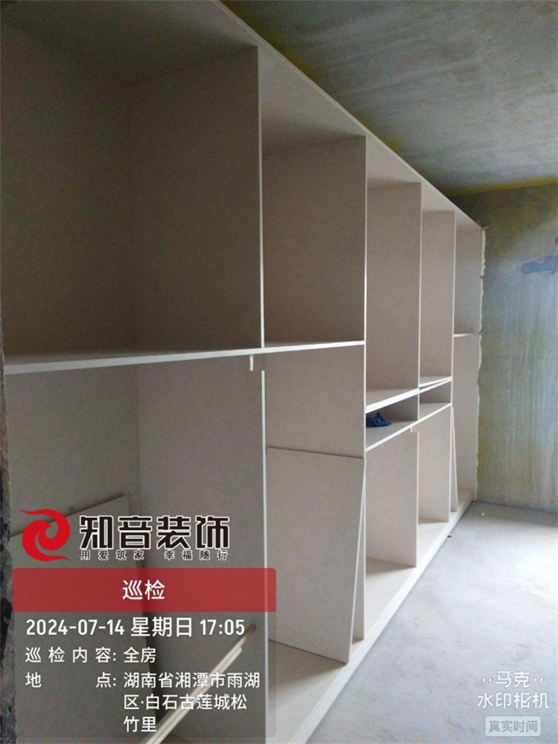 白石松竹里145平在施工地