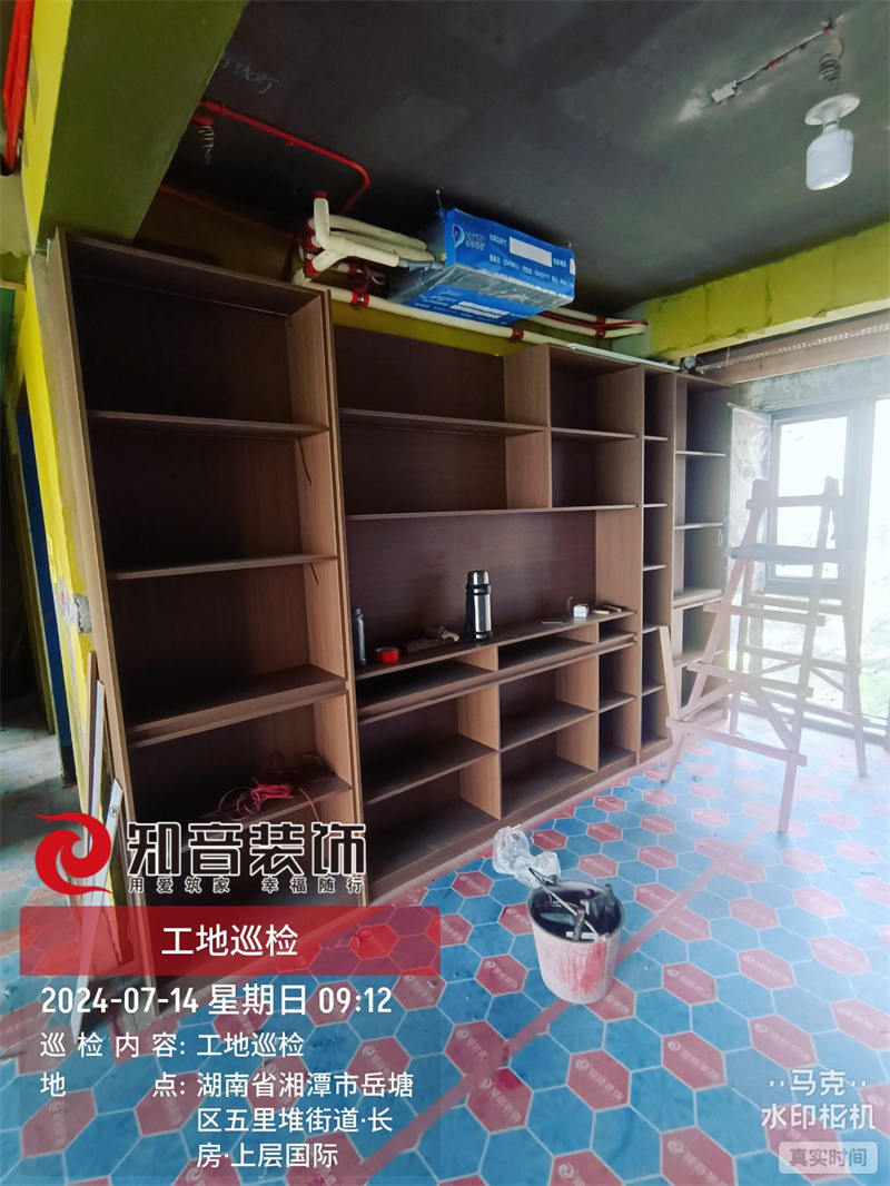 上层国际167平在施工地