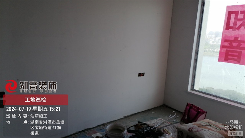 潭州一号院100平在施工地