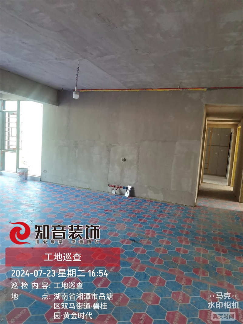 黄金时代146平在施工地