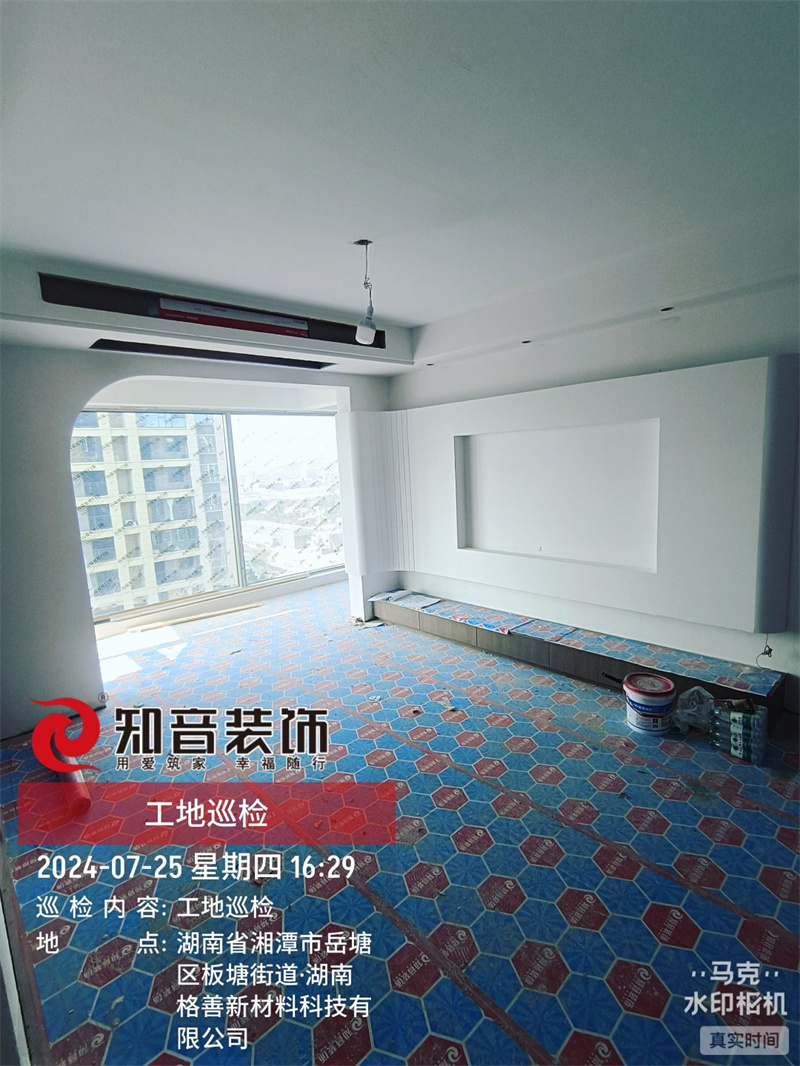 大汉龙云台122平在施工地