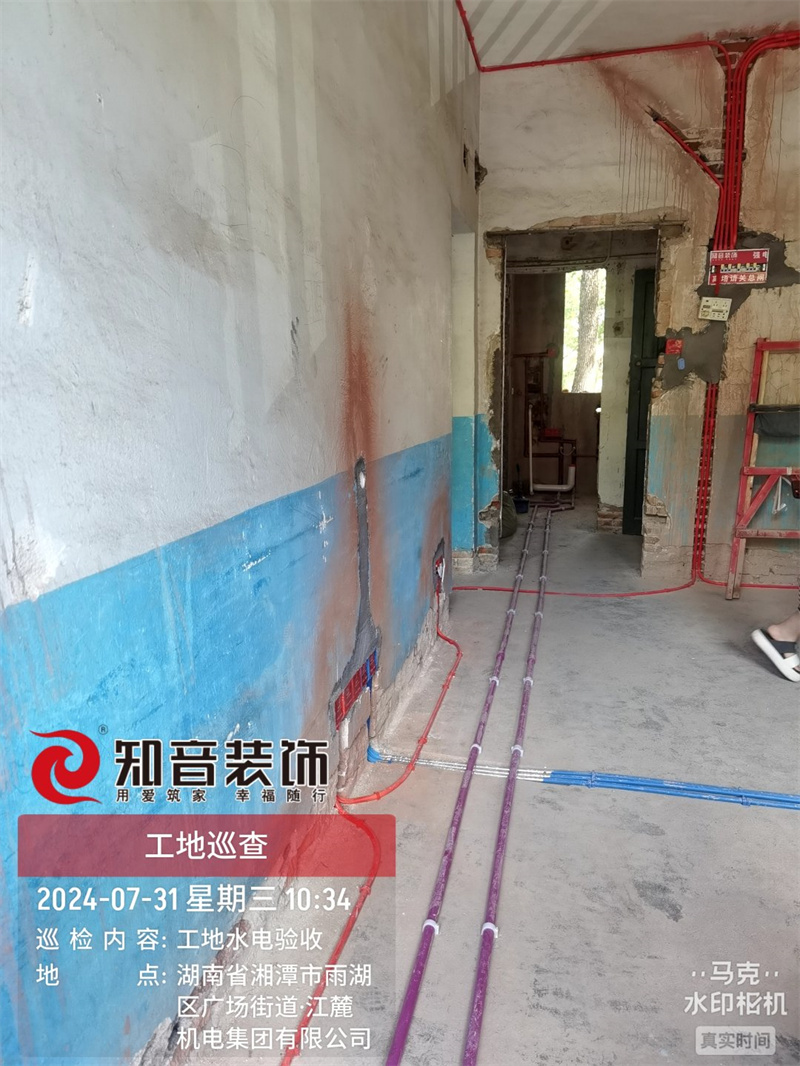 江麓向阳村旧房全改54平在施工地