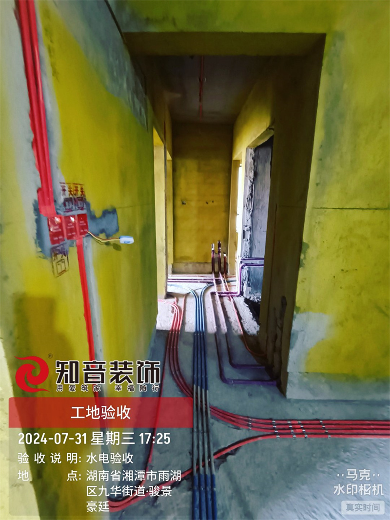 骏景豪廷118平在施工地