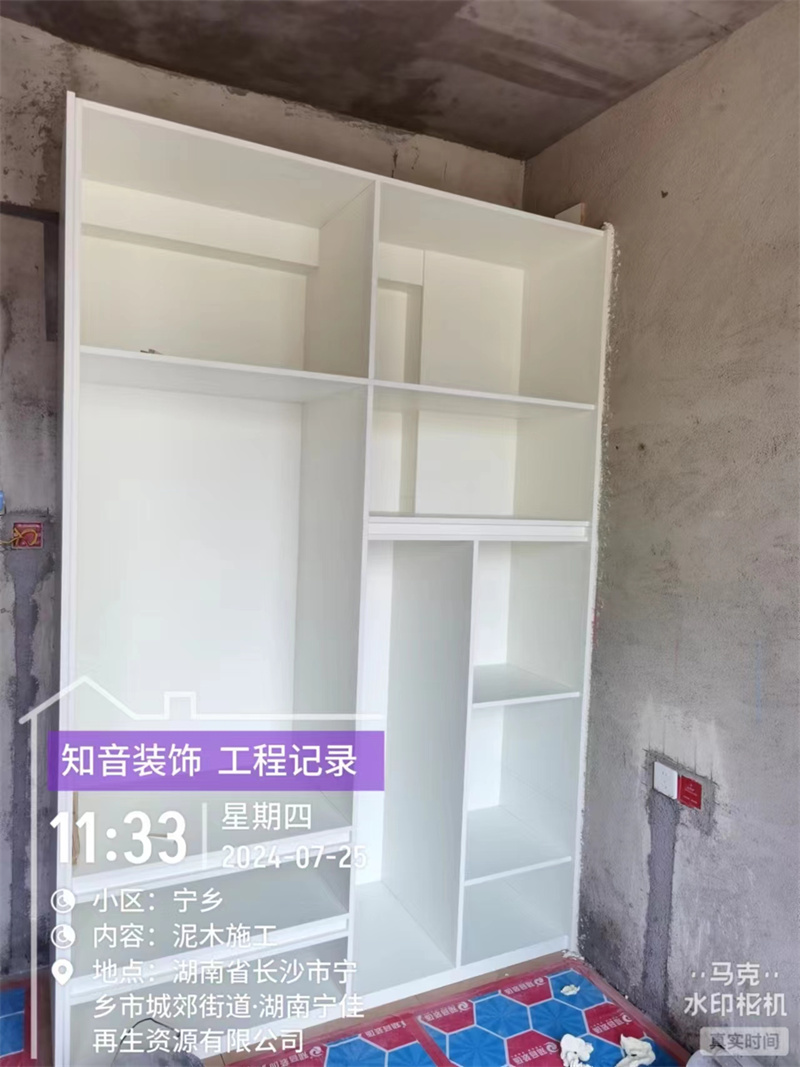 长沙金州湖135平在施工地