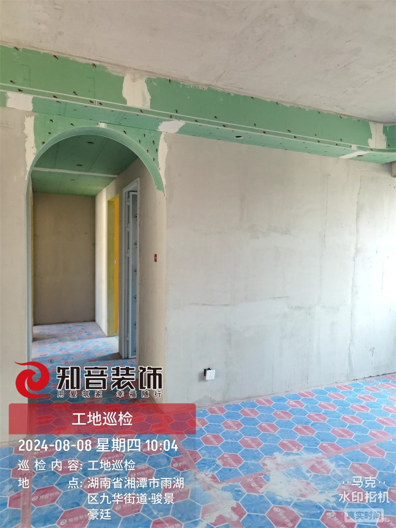 美的莲城首府120平在施工地