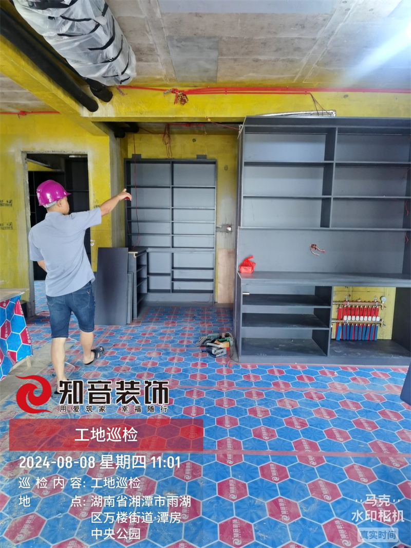 潭房中央公园148平在施工地