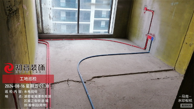 潭州一号院138平在施工地