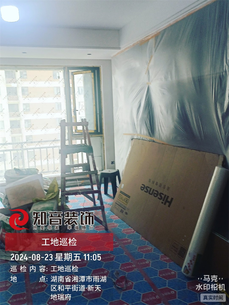 新天地瑞府129平在施工地