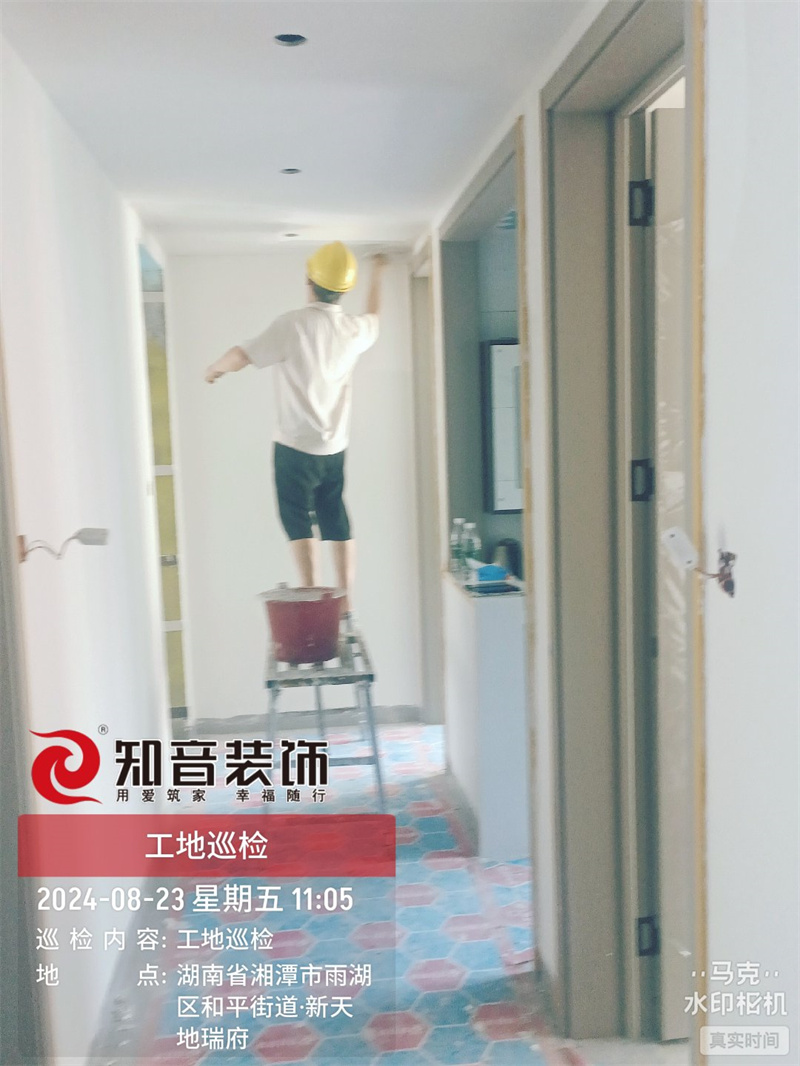 新天地瑞府129平在施工地