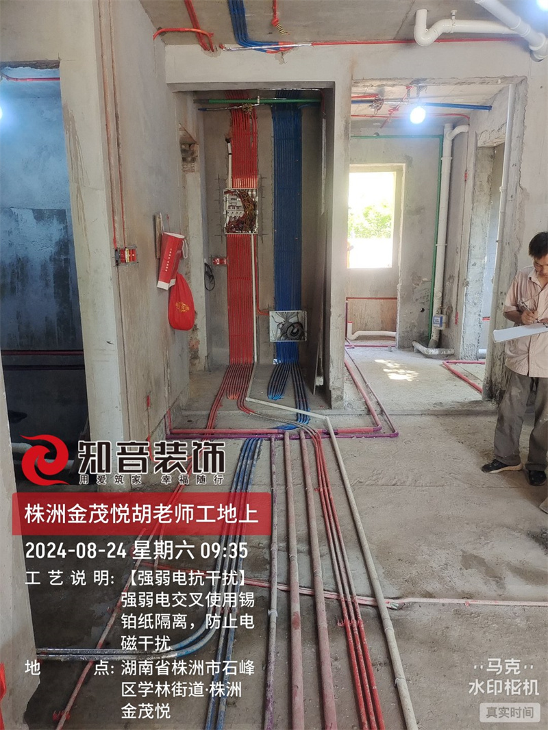 株洲金茂悦300平叠墅在施工地