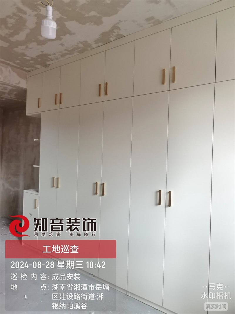 纳帕溪谷120平在施工地