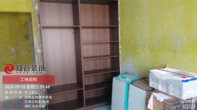 潭州一号院168平在施工地