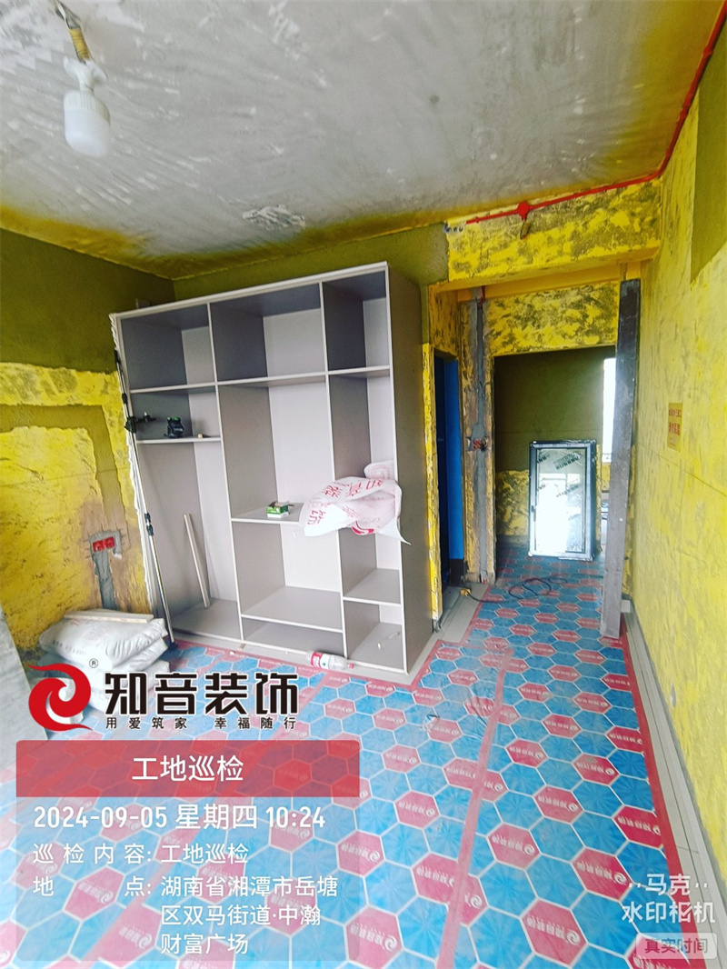 美居乐珑庭137平在施工地