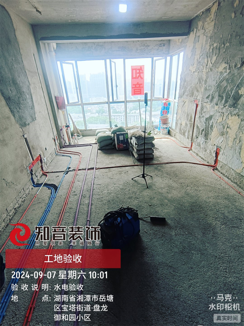 盘龙御和园80平在施工地