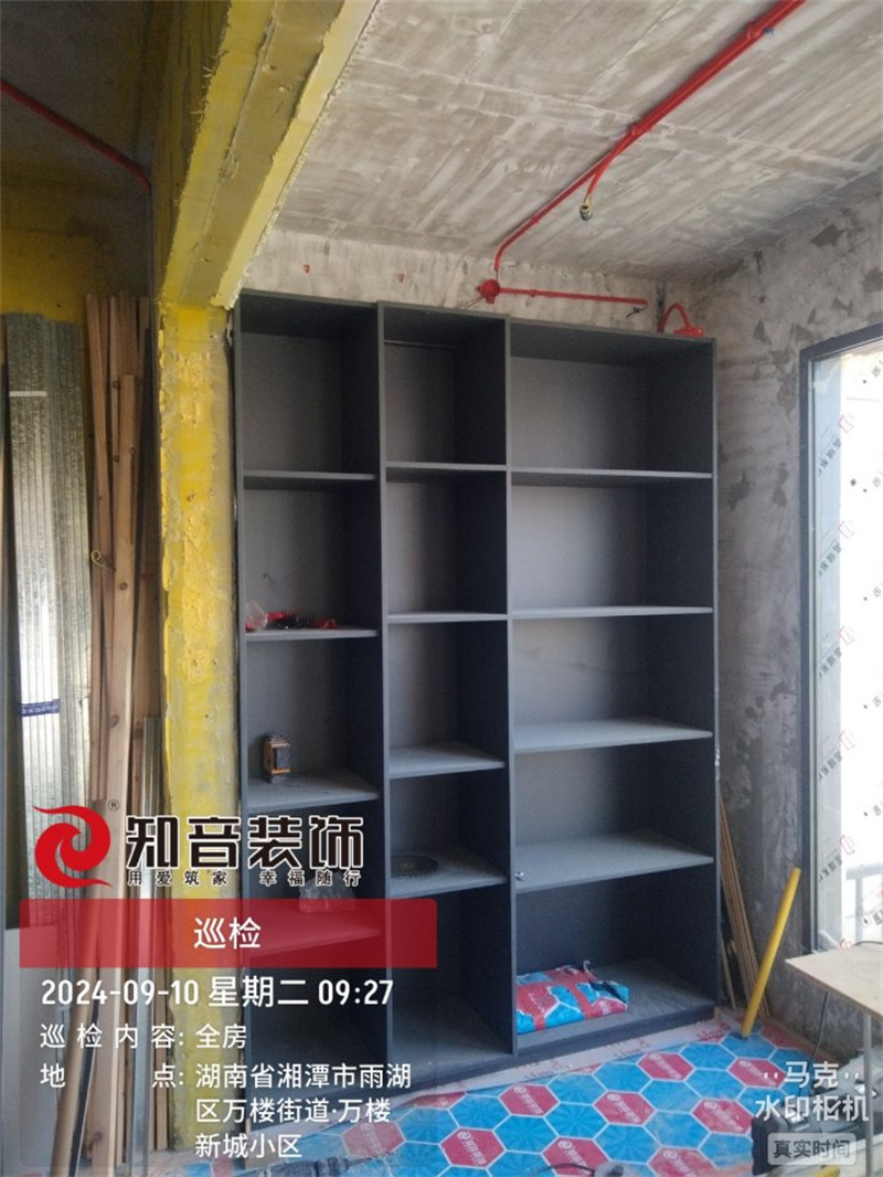 万楼湘玺124平在施工地