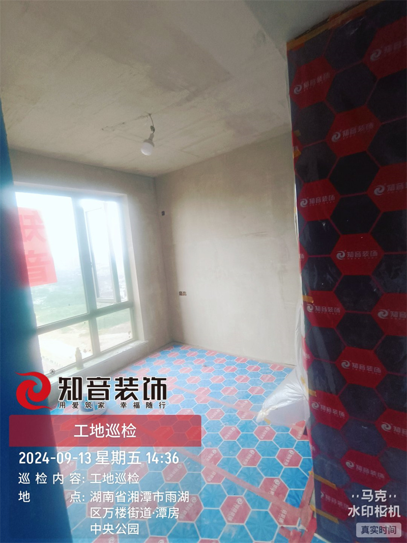 潭房中央公园148平在施工地