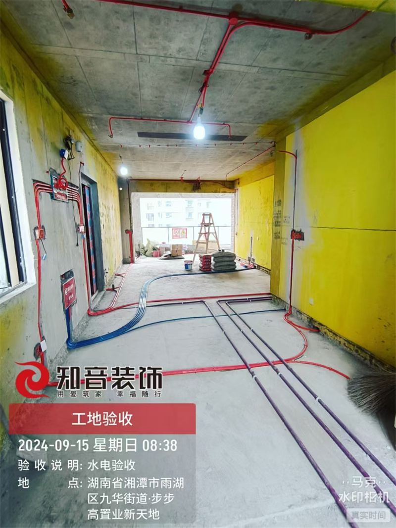 万楼湘玺135平在施工地