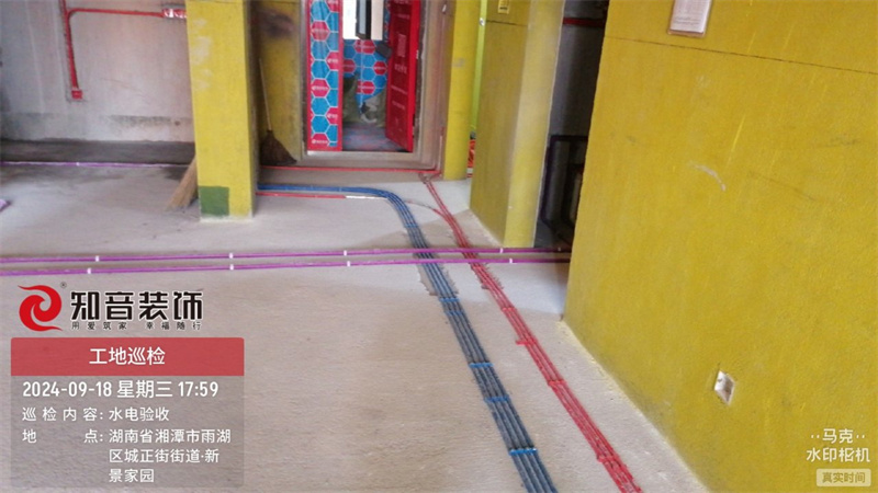 潭州一号院100平在施工地