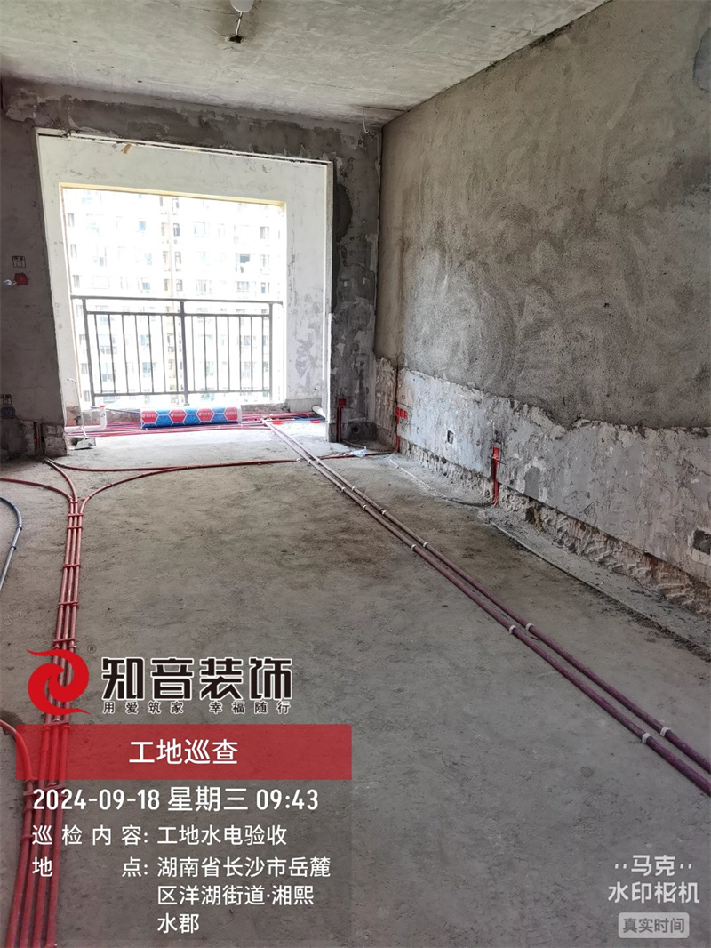 长沙湘熙水郡87平在施工地